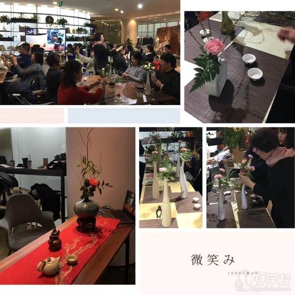 教學(xué)現(xiàn)場(chǎng)